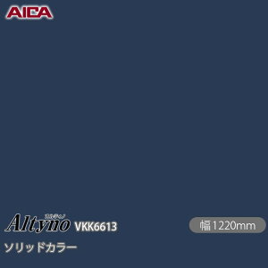 SܕtσtB IeBm VKK-6613 RۉH \bhJ[ 1220mm×1mPʐؔ VKK6613 ACJH AICA Altyno JbeBOV[g SV[g ̂tǎ CNV[g V[g 