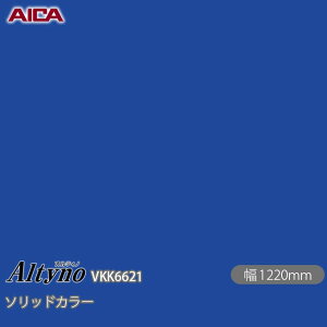 SܕtσtB IeBm VKK-6621 RۉH \bhJ[ 1220mm×1mPʐؔ VKK6621 ACJH AICA Altyno JbeBOV[g SV[g ̂tǎ CNV[g V[g 