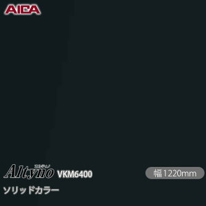 �S���ܕt���σt�B���� �I���e�B�m VKM-6400 �R�ۉ��H �\���b�h�J���[ 1220mm×1m�P�ʐؔ� VKM6400 �A�C�J�H�� AICA Altyno �J�b�e�B���O�V�[�g �S���V�[�g �̂�t���ǎ� �����C�N�V�[�g �����V�[�g ��