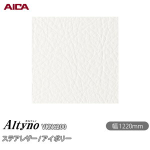 SܕtσtB IeBm VKN-6200 XeAU[ / AC{[ 1220mm×50m VKN6200 ACJH AICA Altyno JbeBOV[g SV[g ̂tǎ CNV[g V[g σtB
