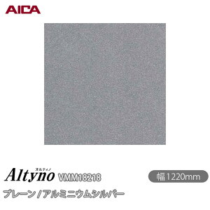 SܕtσtB IeBm VMM-18218 v[ / A~jEVo[ 1220mm×50m VMM18218 ACJH AICA Altyno JbeBOV[g SV[g ̂tǎ CNV[g V[g 