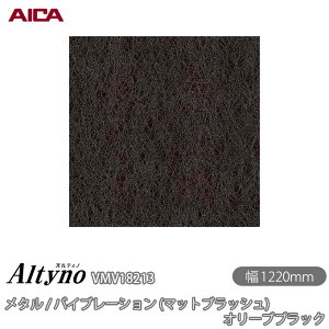 SܕtσtB IeBm VMV-18213 ^ / oCu[V (}bgubV) I[uubN 1220mm×50m VMV18213 ACJH AICA Altyno JbeBOV[g SV[g ̂t