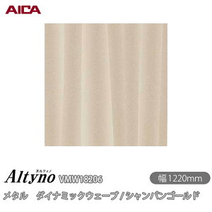 SܕtσtB IeBm VMW-18206 ^ _Ci~bNEF[u / VpS[h 1220mm×50m VMW18206 ACJH AICA Altyno JbeBOV[g SV[g ̂tǎ CNV