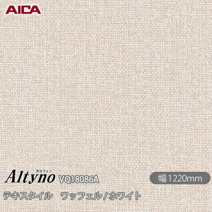 SܕtσtB IeBm VQ-18086A eLX^C btF / zCg 1220mm×50m VQ18086A ACJH AICA Altyno JbeBOV[g SV[g ̂tǎ CNV[g V[g