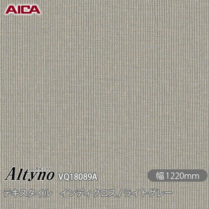 SܕtσtB IeBm VQ-18089A eLX^C CfBNX / CgO[ 1220mm×1mPʐؔ VQ18089A ACJH AICA Altyno JbeBOV[g SV[g ̂tǎ CN