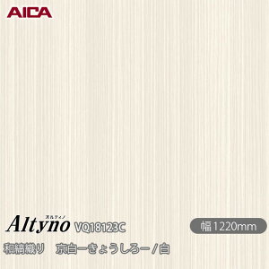 SܕtσtB IeBm VQ-18123C aȐD |傤| /  1220mm×50m VQ18123C ACJH AICA Altyno JbeBOV[g SV[g ̂tǎ CNV[g V[g 