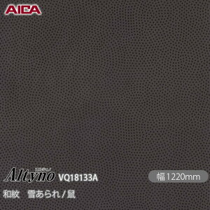SܕtσtB IeBm VQ-18133A a Ⴀ / l 1220mm×50m VQ18133A ACJH AICA Altyno JbeBOV[g SV[g ̂tǎ CNV[g V[g σtB DIY 