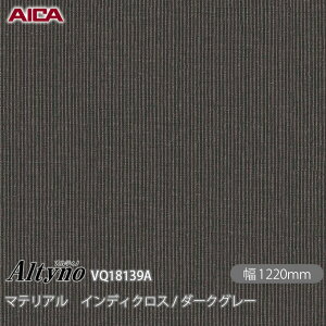 SܕtσtB IeBm VQ-18139A }eA CfBNX / _[NO[ 1220mm×1mPʐؔ VQ18139A ACJH AICA Altyno JbeBOV[g SV[g ̂tǎ CNV