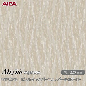 SܕtσtB IeBm VQ-18172A }eA rVp[j / p[zCg 1220mm×50m VQ18172A ACJH AICA Altyno JbeBOV[g SV[g ̂tǎ CNV