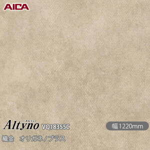 SܕtσtB IeBm VQ-18355C D IKl / uX 1220mm×1mPʐؔ VQ18355C ACJH AICA Altyno JbeBOV[g SV[g ̂tǎ CNV[g V[g 