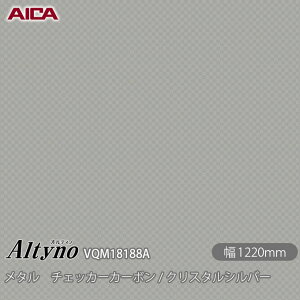 SܕtσtB IeBm VQM-18188A ^ `FbJ[J[{ / NX^Vo[ 1220mm×50m VQM18188A ACJH AICA Altyno JbeBOV[g SV[g ̂tǎ CNV