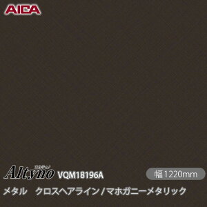 SܕtσtB IeBm VQM-18196A ^ NXwAC / }zKj[^bN 1220mm×1mPʐؔ VQM18196A ACJH AICA Altyno JbeBOV[g SV[g ̂tǎ 