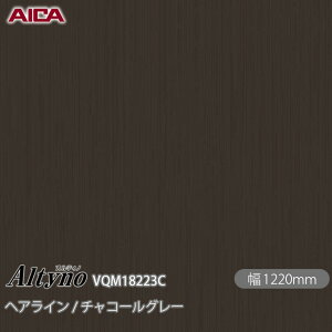 SܕtσtB IeBm VQM-18223C wAC / `R[O[ 1220mm×1mPʐؔ VQM18223C ACJH AICA Altyno JbeBOV[g SV[g ̂tǎ CNV[g V