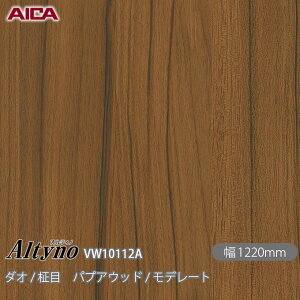 SܕtσtB IeBm VW-10112A _I /  pvAEbh / f[g 1220mm×50m VW10112A ACJH AICA Altyno JbeBOV[g SV[g ̂tǎ CNV[g V[