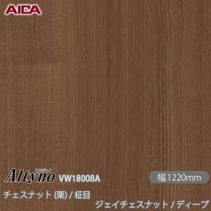 SܕtσtB IeBm VW-18008A `FXibg (I) /  WFC`FXibg / fB[v 1220mm×1mPʐؔ VW18008A ACJH AICA Altyno JbeBOV[g SV[g ̂tǎ