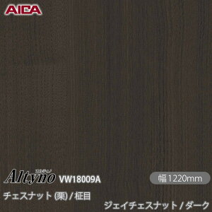 SܕtσtB IeBm VW-18009A `FXibg (I) /  WFC`FXibg / _[N 1220mm×1mPʐؔ VW18009A ACJH AICA Altyno JbeBOV[g SV[g ̂tǎ 