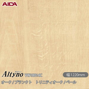 SܕtσtB IeBm VW-18014C I[N / vNg gjeBI[N / y[ 1220mm×1mPʐؔ VW18014C ACJH AICA Altyno JbeBOV[g SV[g ̂tǎ C