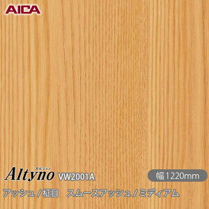 SܕtσtB IeBm VW-2001A AbV /  X[XAbV / ~fBA 1220mm×50m VW2001A ACJH AICA Altyno JbeBOV[g SV[g ̂tǎ CNV[g 