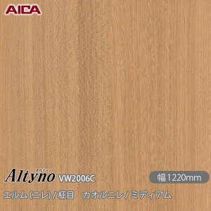 SܕtσtB IeBm VW-2006C G (j) /  JIj / ~fBA 1220mm×1mPʐؔ VW2006C ACJH AICA Altyno JbeBOV[g SV[g ̂tǎ CNV