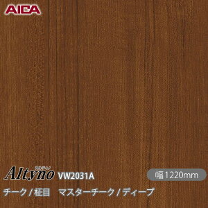 SܕtσtB IeBm VW-2031A `[N /  }X^[`[N / fB[v 1220mm×1mPʐؔ VW2031A ACJH AICA Altyno JbeBOV[g SV[g ̂tǎ CNV[g 