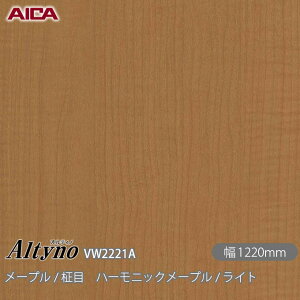 SܕtσtB IeBm VW-2221A [v /  n[jbN[v / Cg 1220mm×1mPʐؔ VW2221A ACJH AICA Altyno JbeBOV[g SV[g ̂tǎ CN