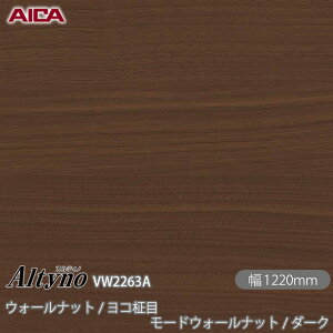 SܕtσtB IeBm VW-2263A EH[ibg / R [hEH[ibg / _[N 1220mm×1mPʐؔ VW2263A ACJH AICA Altyno JbeBOV[g SV[g ̂t