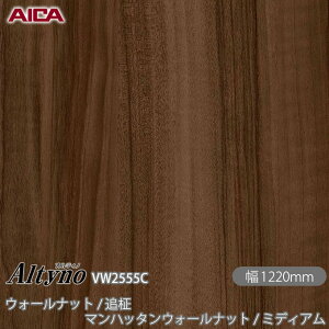 SܕtσtB IeBm VW-2555C EH[ibg / ǖ }nb^EH[ibg / ~fBA 1220mm×1mPʐؔ VW2555C ACJH AICA Altyno JbeBOV[g SV[g ̂
