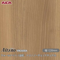 楽天市場】オルティノ vw-2600の通販