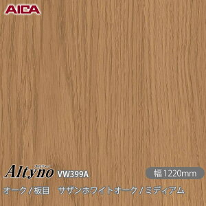 SܕtσtB IeBm VW-399A I[N /  TUzCgI[N / ~fBA 1220mm×1mPʐؔ VW399A ACJH AICA Altyno JbeBOV[g SV[g ̂tǎ CN