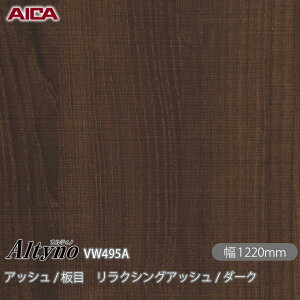 SܕtσtB IeBm VW-495A AbV /  NVOAbV / _[N 1220mm×50m VW495A ACJH AICA Altyno JbeBOV[g SV[g ̂tǎ CNV[g 