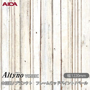 SܕtσtB IeBm VW-528C ؖڒ / vNg t[EbhyCg / y[ 1220mm×50m VW528C ACJH AICA Altyno JbeBOV[g SV[g ̂tǎ CNV