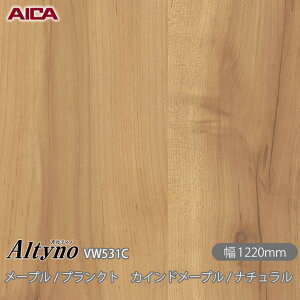 SܕtσtB IeBm VW-531C [v / vNg JCh[v / i` 1220mm×50m VW531C ACJH AICA Altyno JbeBOV[g SV[g ̂tǎ CNV