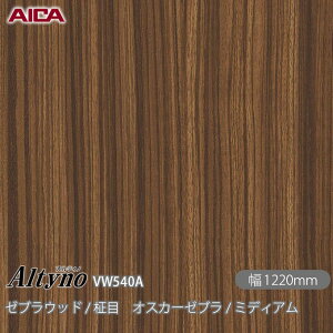 SܕtσtB IeBm VW-540A [uEbh /  IXJ[[u / ~fBA 1220mm×1mPʐؔ VW540A ACJH AICA Altyno JbeBOV[g SV[g ̂tǎ CN