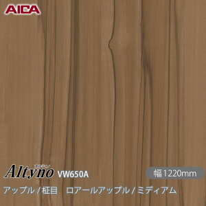 SܕtσtB IeBm VW-650A Abv /  A[Abv / ~fBA 1220mm×1mPʐؔ VW650A ACJH AICA Altyno JbeBOV[g SV[g ̂tǎ CNV