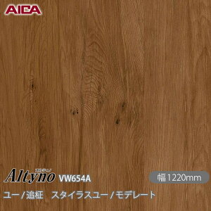 SܕtσtB IeBm VW-654A [ / ǖ X^CX[ / f[g 1220mm×50m VW654A ACJH AICA Altyno JbeBOV[g SV[g ̂tǎ CNV[g V[