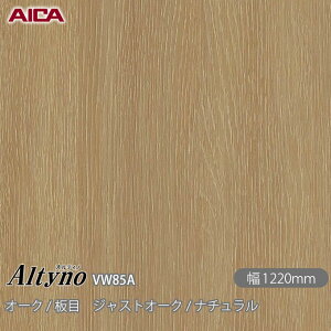 SܕtσtB IeBm VW-85A I[N /  WXgI[N / i` 1220mm×50m VW85A ACJH AICA Altyno JbeBOV[g SV[g ̂tǎ CNV[g V[