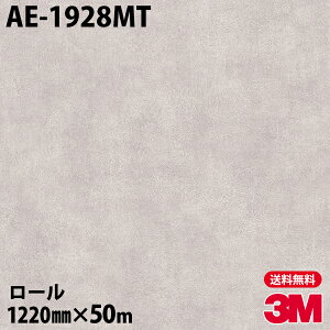_CmbNV[g 3M _CmbNtB AE-1928MT C_XgAeN`A 1220mm×50m[ AE1928MT DINOC DI-NOC JbeBOV[g SV[g ̂tǎ CNV[g V[g 