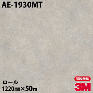 _CmbNV[g 3M _CmbNtB AE-1930MT C_XgAeN`A 1220mm×50m[ AE1930MT DINOC DI-NOC JbeBOV[g SV[g ̂tǎ CNV[g V[g 
