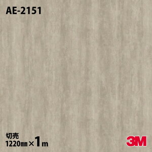 _CmbNV[g 3M _CmbNtB AE-2151  ^^vX^[ 1220mm×1mP AE2151 DINOC DI-NOC JbeBOV[g SV[g ̂tǎ CNV[g V[g σtB