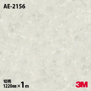 _CmbNV[g 3M _CmbNtB AE-2156 X^bR 1220mm×1mP AE2156 DINOC DI-NOC JbeBOV[g SV[g ̂tǎ CNV[g V[g σtB DIY tH[ 