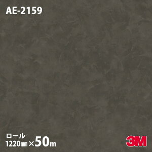 _CmbNV[g 3M _CmbNtB AE-2159 X^bR 1220mm×50m[ AE2159 DINOC DI-NOC JbeBOV[g SV[g ̂tǎ CNV[g V[g σtB DIY tH[