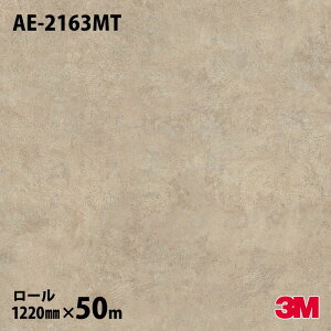_CmbNV[g 3M _CmbNtB AE-2163MT ^C^Z~bN 1220mm×50m[ AE2163MT DINOC DI-NOC JbeBOV[g SV[g ̂tǎ CNV[g V[g σtB