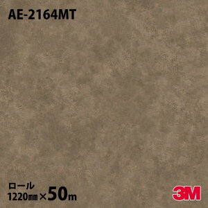 _CmbNV[g 3M _CmbNtB AE-2164MT eRb^ ^^vX^[ 1220mm×50m[ AE2164MT DINOC DI-NOC JbeBOV[g SV[g ̂tǎ CNV[g V[g