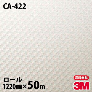 _CmbNV[g 3M _CmbNtB CA-422 J[{ 1220mm×50m[ CA422 DINOC DI-NOC JbeBOV[g SV[g ̂tǎ CNV[g V[g σtB DIY tH[ 