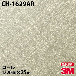 _CmbNV[g 3M _CmbNtB CH-1629AR LYh~tB 1220mm×25m[ CH1629AR DINOC DI-NOC JbeBOV[g SV[g ̂tǎ CNV[g V[g σtB DI