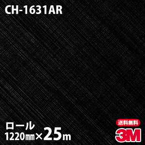 _CmbNV[g 3M _CmbNtB CH-1631AR LYh~tB 1220mm×25m[ CH1631AR DINOC DI-NOC JbeBOV[g SV[g ̂tǎ CNV[g V[g σtB DI