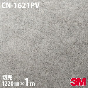 _CmbNV[g 3M _CmbNtB CN-1621PV RECXERۃV[Y 1220mm×1mP CN1621PV DINOC DI-NOC JbeBOV[g SV[g ̂tǎ CNV[g V[g σtB