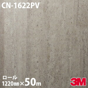 _CmbNV[g 3M _CmbNtB CN-1622PV RECXERۃV[Y 1220mm×50m CN1622PV DINOC DI-NOC JbeBOV[g SV[g ̂tǎ CNV[g V[g σtB