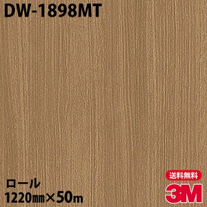 _CmbNV[g 3M _CmbNtB DW-1898MT hCEbh 1220mm×50m[ DW1898MT DINOC DI-NOC JbeBOV[g SV[g ̂tǎ CNV[g V[g σtB DIY 