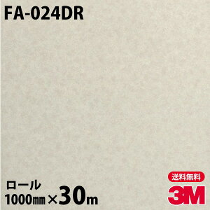 _CmbNV[g 3M _CmbNtB փhAtH[V[g FA-024DR  1000mm×30m[ iԁFDR-001 DR001 DINOC DI-NOC JbeBOV[g SV[g ̂tǎ CNV[g 